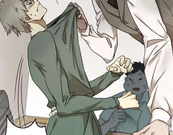 Abnormal Hunting Ch.3 p48
