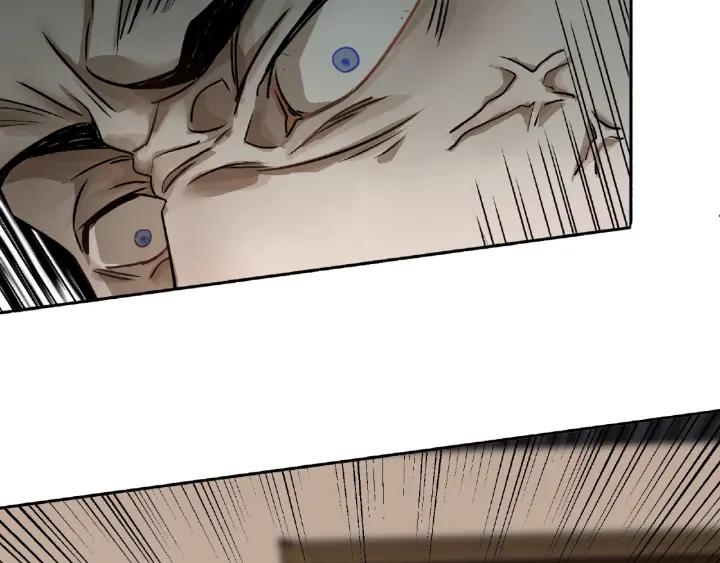 Abnormal Hunting Ch.3 p54
