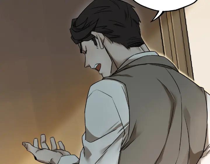 Abnormal Hunting Ch.3 p60