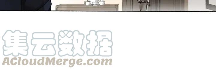 Abnormal Hunting Ch.3 p71