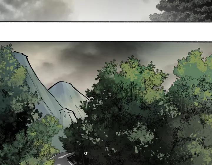 Abnormal Hunting Ch.3 p73