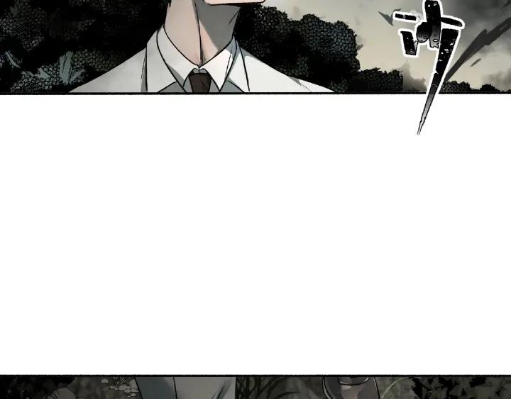 Abnormal Hunting Ch.3 p75
