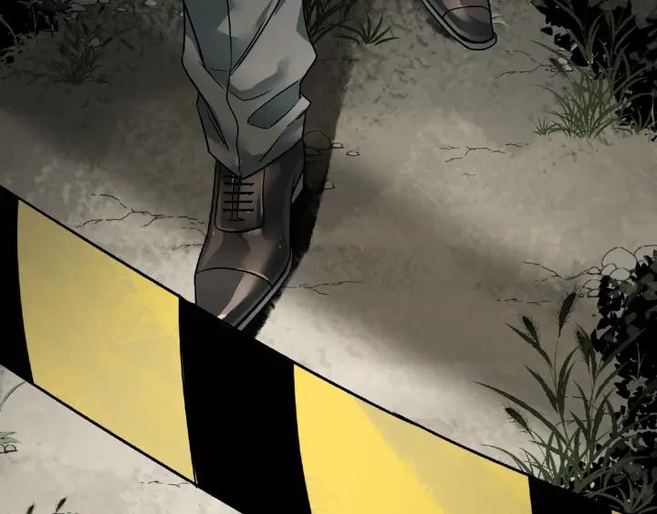 Abnormal Hunting Ch.3 p76