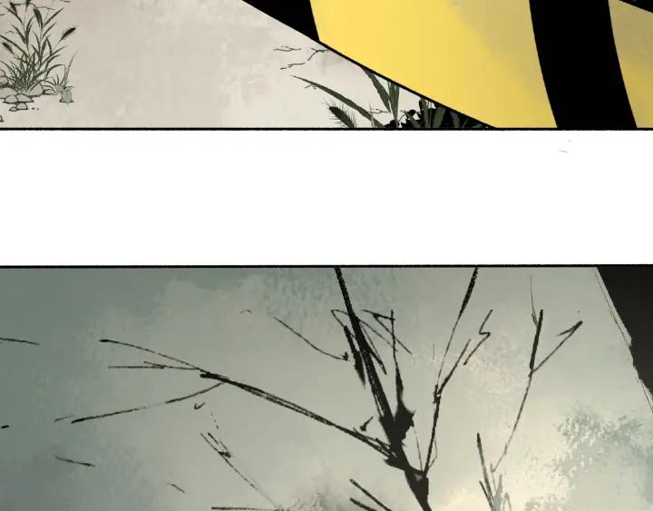 Abnormal Hunting Ch.3 p77