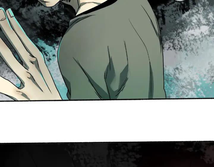 Abnormal Hunting Ch.3 p8