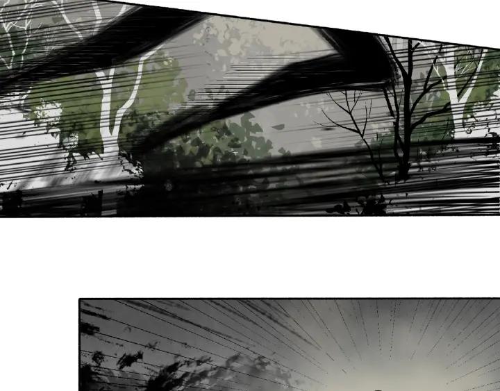 Abnormal Hunting Ch.3 p80