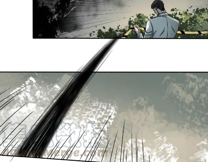 Abnormal Hunting Ch.3 p81