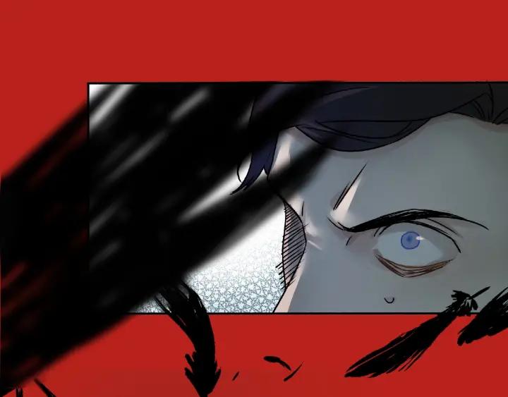 Abnormal Hunting Ch.3 p83