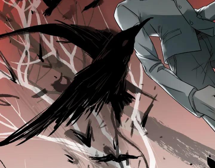 Abnormal Hunting Ch.3 p86