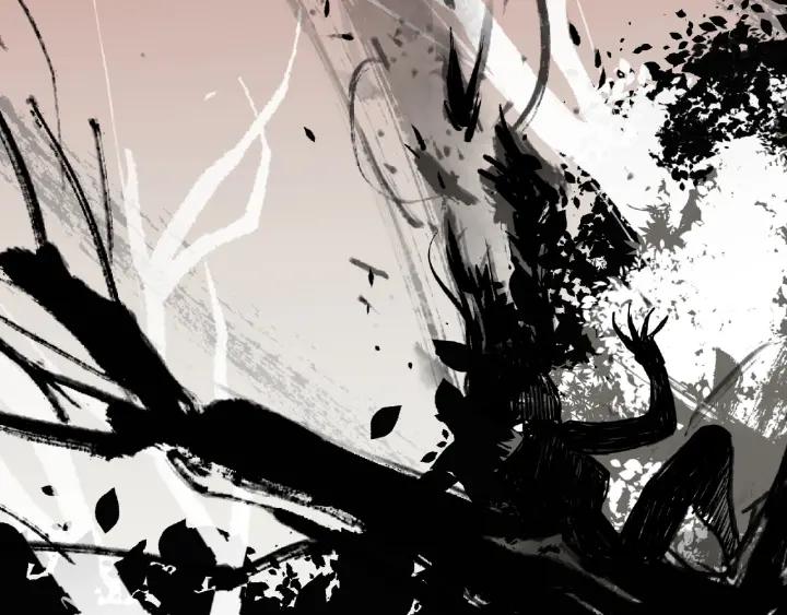 Abnormal Hunting Ch.3 p87