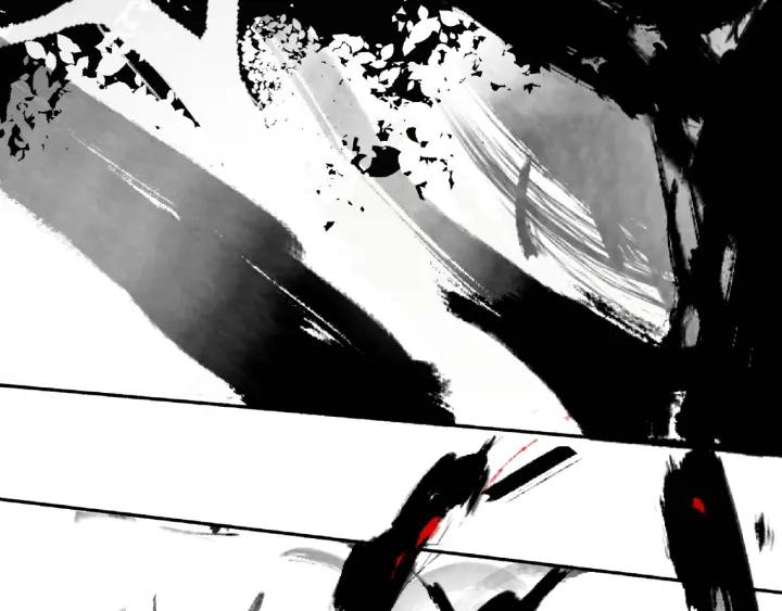 Abnormal Hunting Ch.3 p88