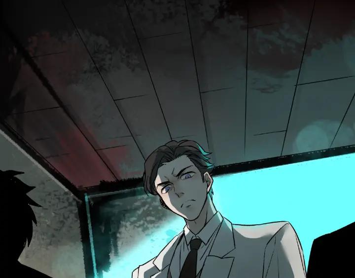 Abnormal Hunting Ch.3 p9