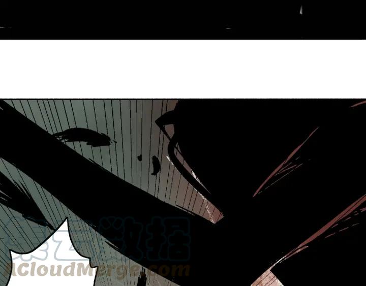 Abnormal Hunting Ch.3 p91