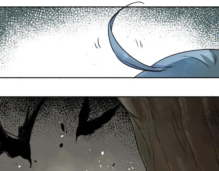 Abnormal Hunting Ch.3 p93