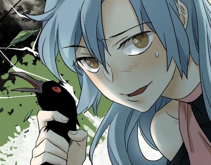 Abnormal Hunting Ch.3 p98