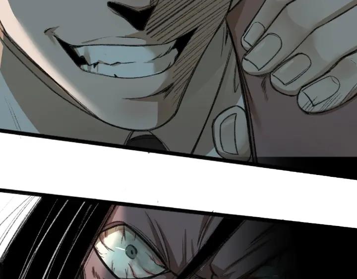 Abnormal Hunting Ch.4 p105