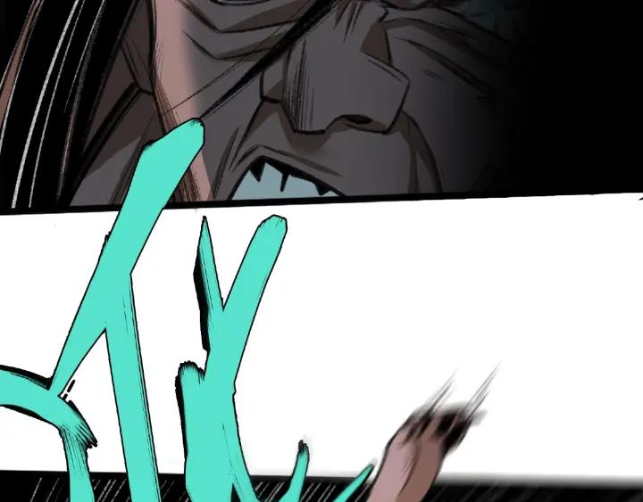 Abnormal Hunting Ch.4 p106