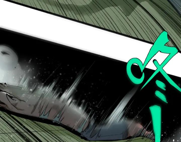 Abnormal Hunting Ch.4 p109