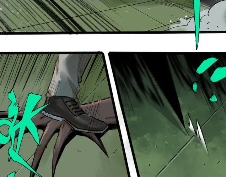 Abnormal Hunting Ch.4 p110