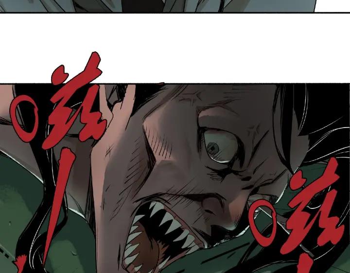 Abnormal Hunting Ch.4 p115