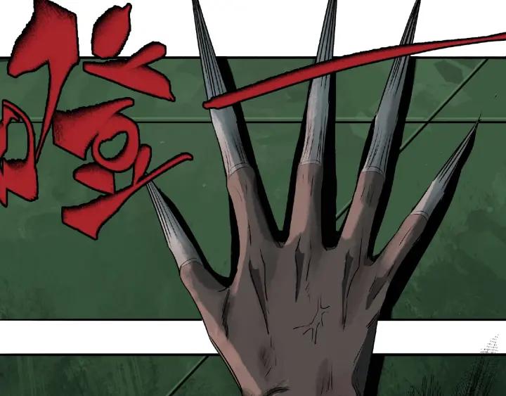 Abnormal Hunting Ch.4 p118