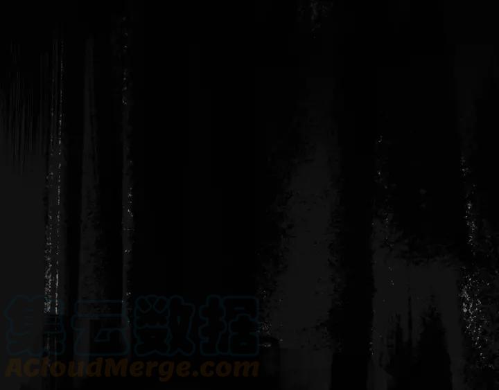 Abnormal Hunting Ch.4 p121