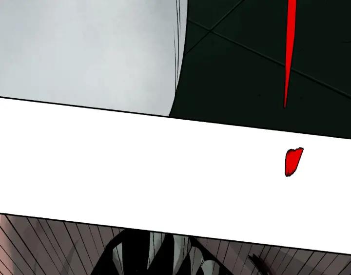 Abnormal Hunting Ch.4 p125