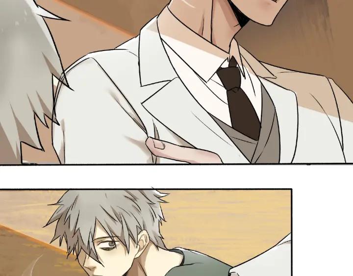 Abnormal Hunting Ch.4 p13