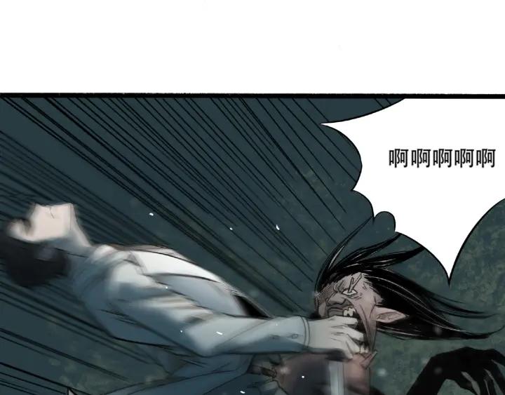 Abnormal Hunting Ch.4 p132