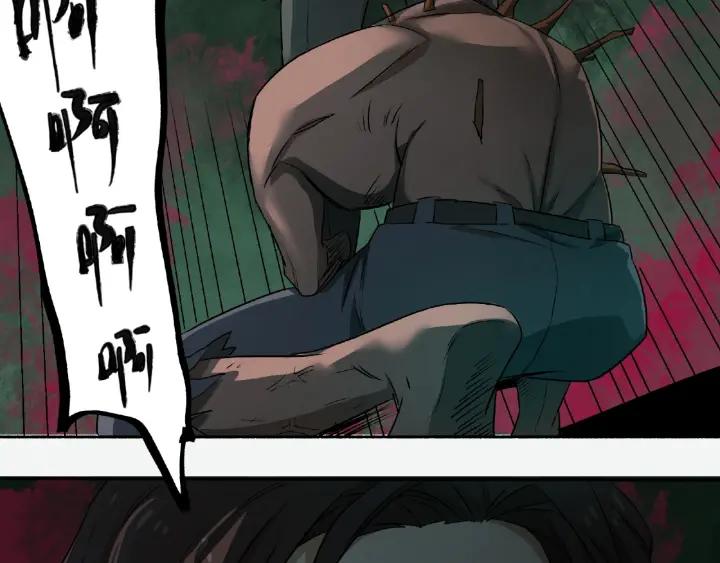 Abnormal Hunting Ch.4 p146