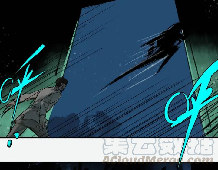 Abnormal Hunting Ch.4 p151