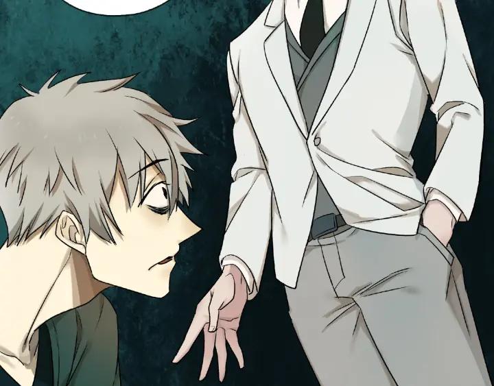 Abnormal Hunting Ch.4 p17