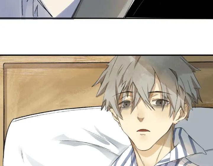 Abnormal Hunting Ch.4 p199
