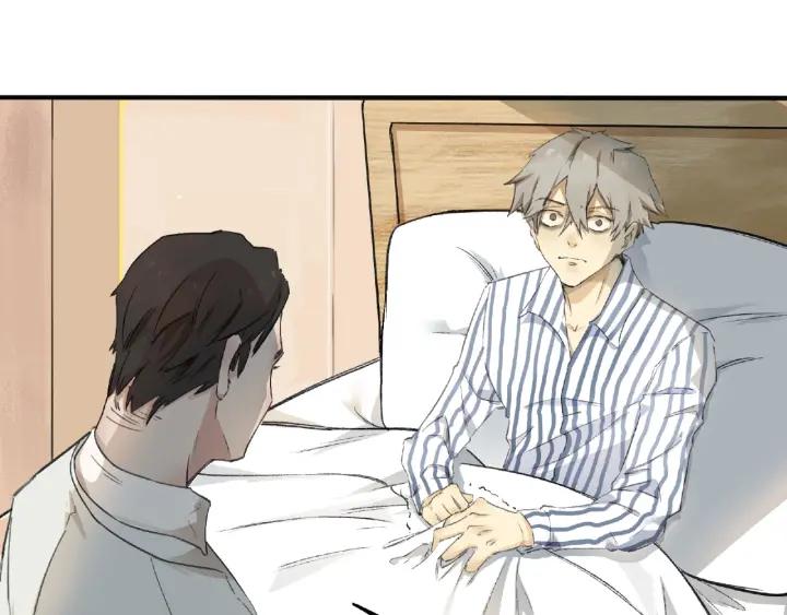 Abnormal Hunting Ch.4 p206