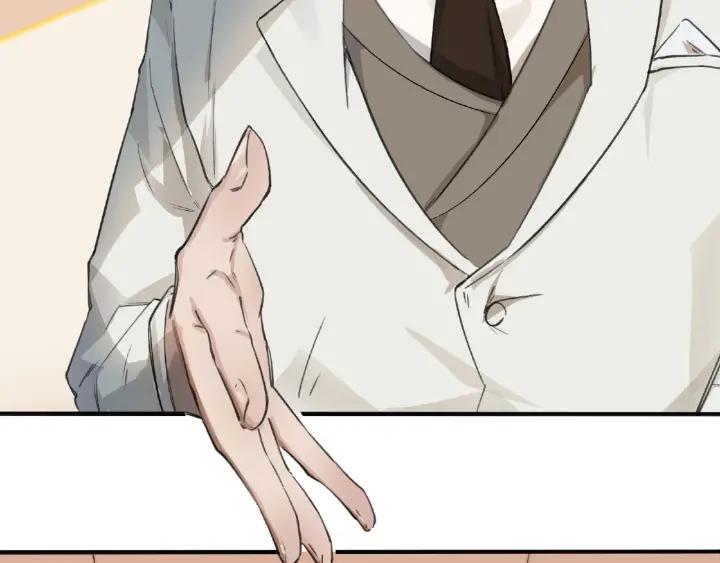 Abnormal Hunting Ch.4 p210