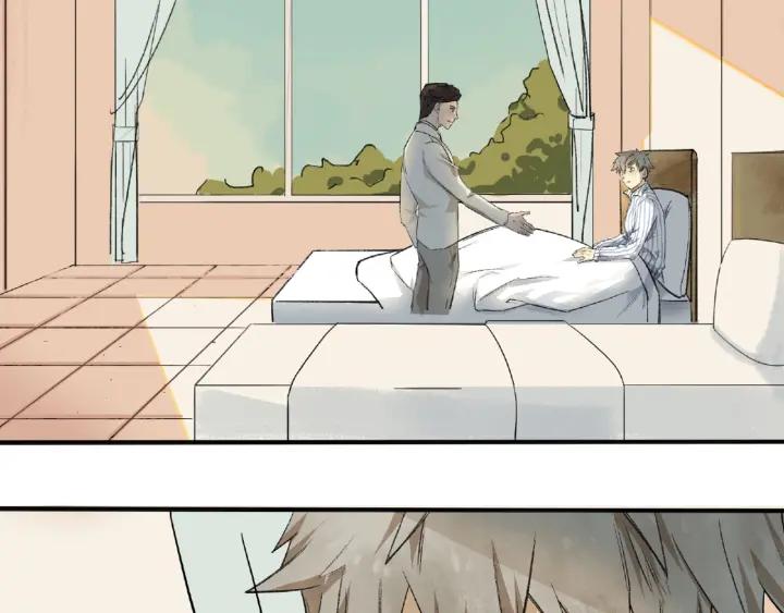 Abnormal Hunting Ch.4 p212