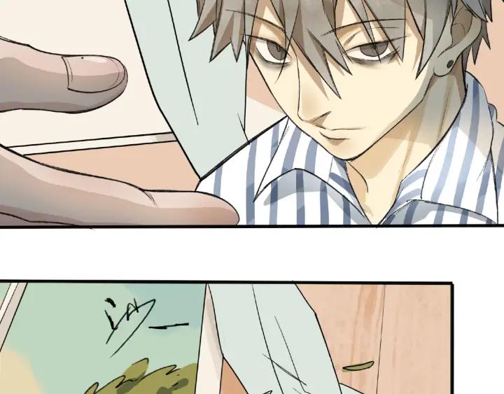 Abnormal Hunting Ch.4 p213
