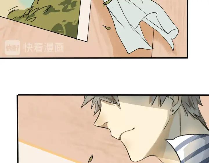Abnormal Hunting Ch.4 p214