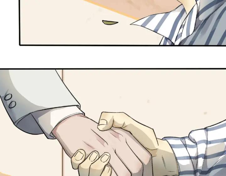 Abnormal Hunting Ch.4 p215