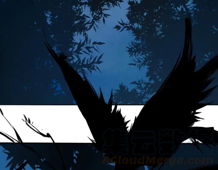 Abnormal Hunting Ch.4 p221