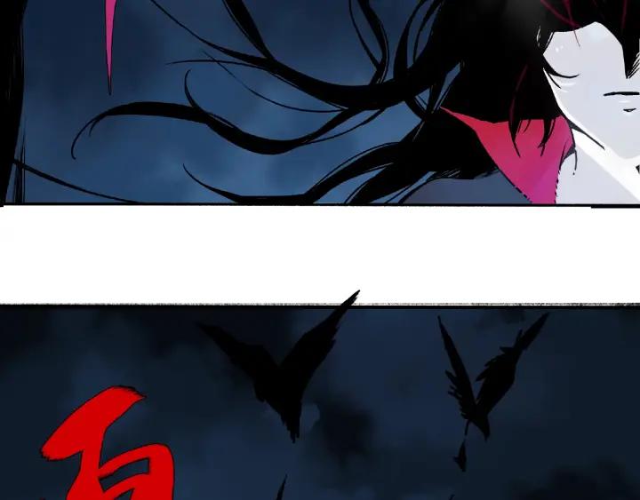 Abnormal Hunting Ch.4 p224