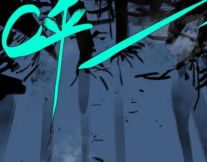 Abnormal Hunting Ch.4 p229