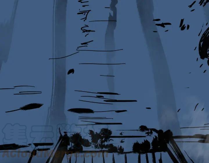 Abnormal Hunting Ch.4 p231