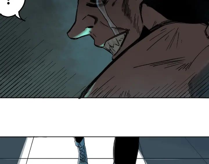 Abnormal Hunting Ch.4 p238