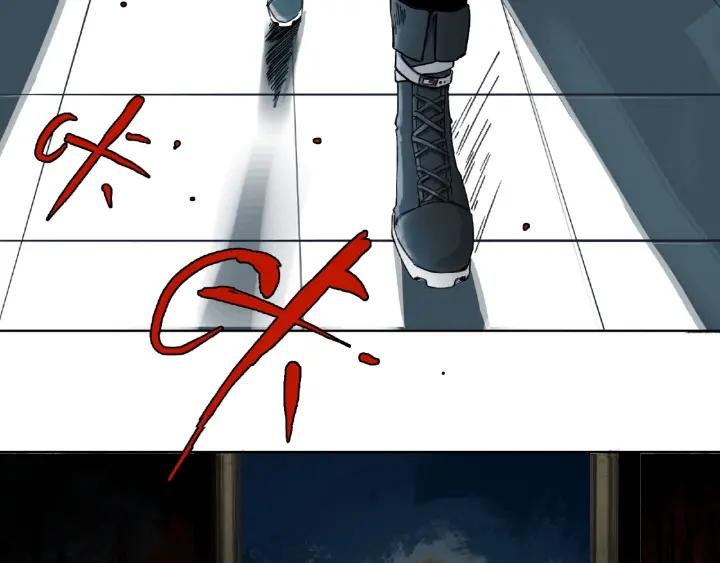 Abnormal Hunting Ch.4 p239