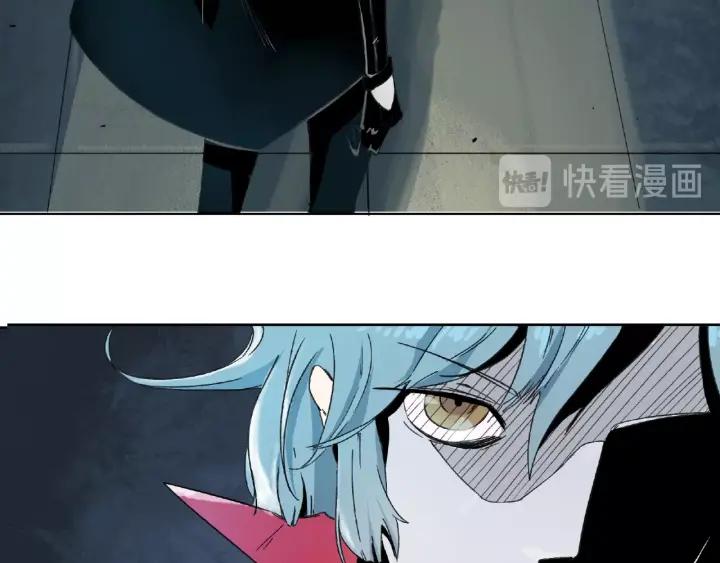 Abnormal Hunting Ch.4 p242