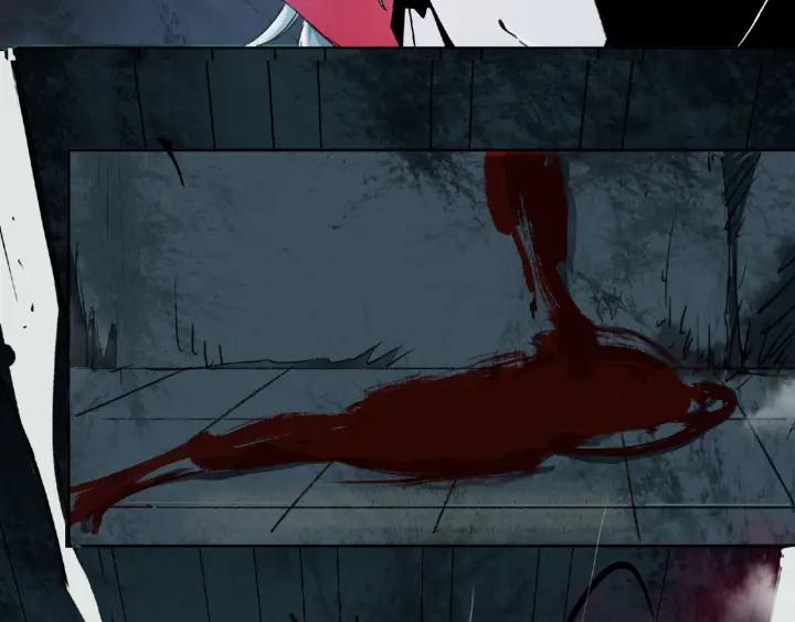 Abnormal Hunting Ch.4 p243
