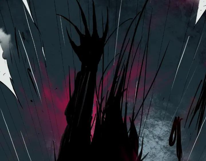 Abnormal Hunting Ch.4 p244