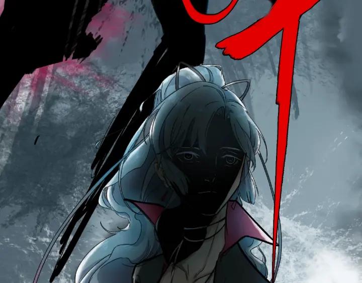 Abnormal Hunting Ch.4 p246