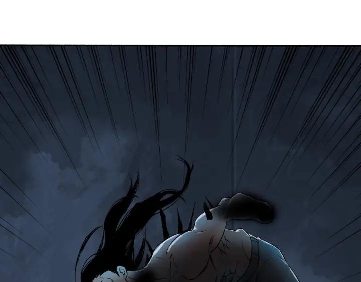 Abnormal Hunting Ch.4 p250